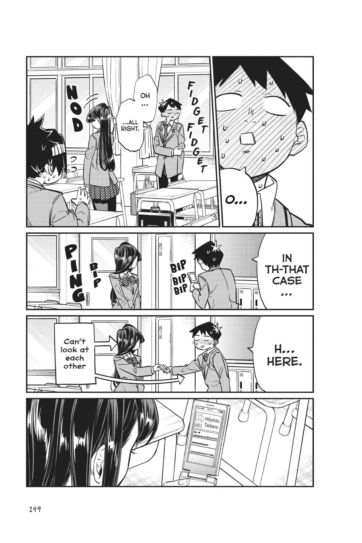 Komi Can’t Communicate, Chapter 16 image 11